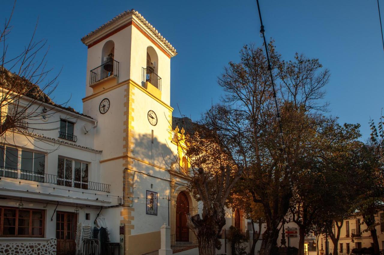 Casa De Los Cuadros Villaluenga Del Rosario Luaran gambar